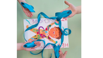 «Бирюзовая лента».