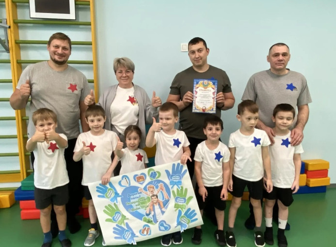 «Папа может всё!».