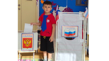 Выборы глазами детей.