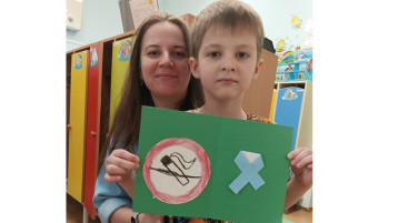 «Бирюзовая ленточка».