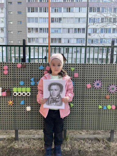 «Пушкинские чтения»- конкурс чтецов в МБДОУ №44 «Сибирячок».