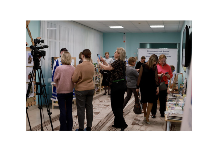 Мастер-класс по изготовлению дидактического пособия  «Посылка от хантыйских ребят»  на Всероссийском форуме «Воспитатели России:  дошкольное образование Югры – 2024».