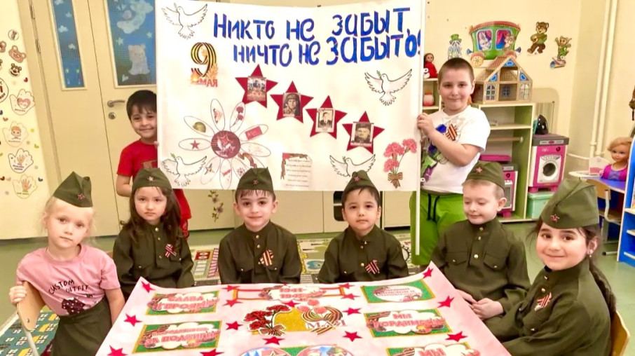 Неделя памяти, посвященная Великой Отечественной войне.